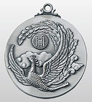 一般表彰 メダル（品番：LM7601）