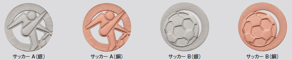 サッカー