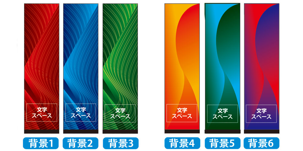 ガラス製